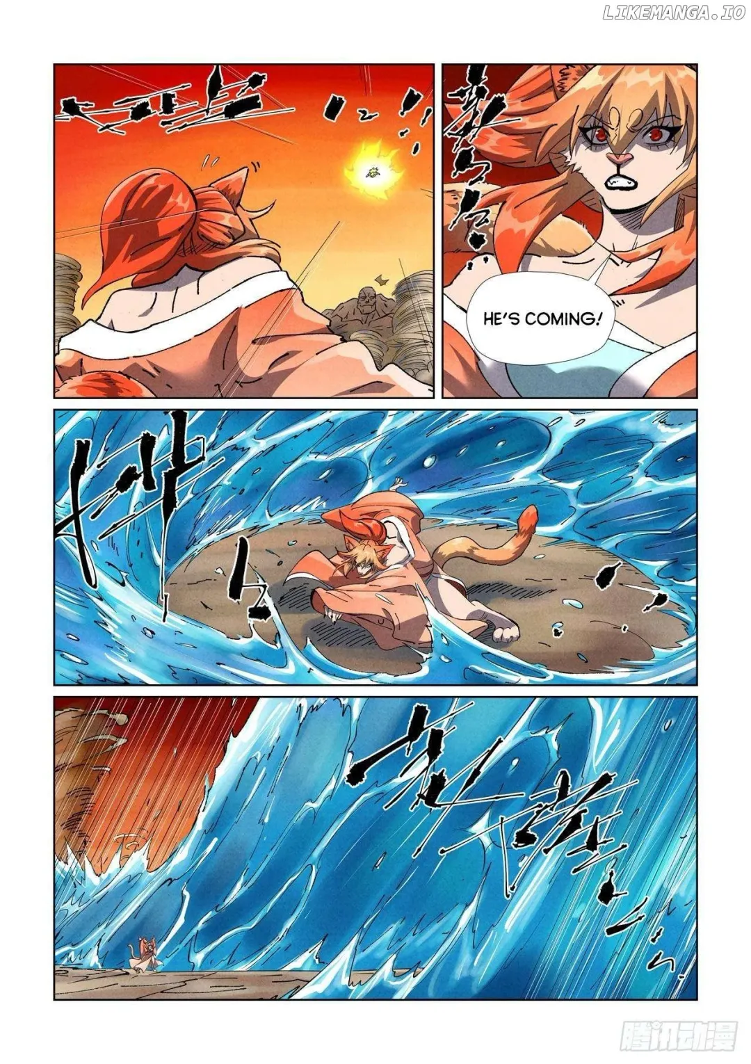 Tales of Demons and Gods - Chapter 489.2 Page 4