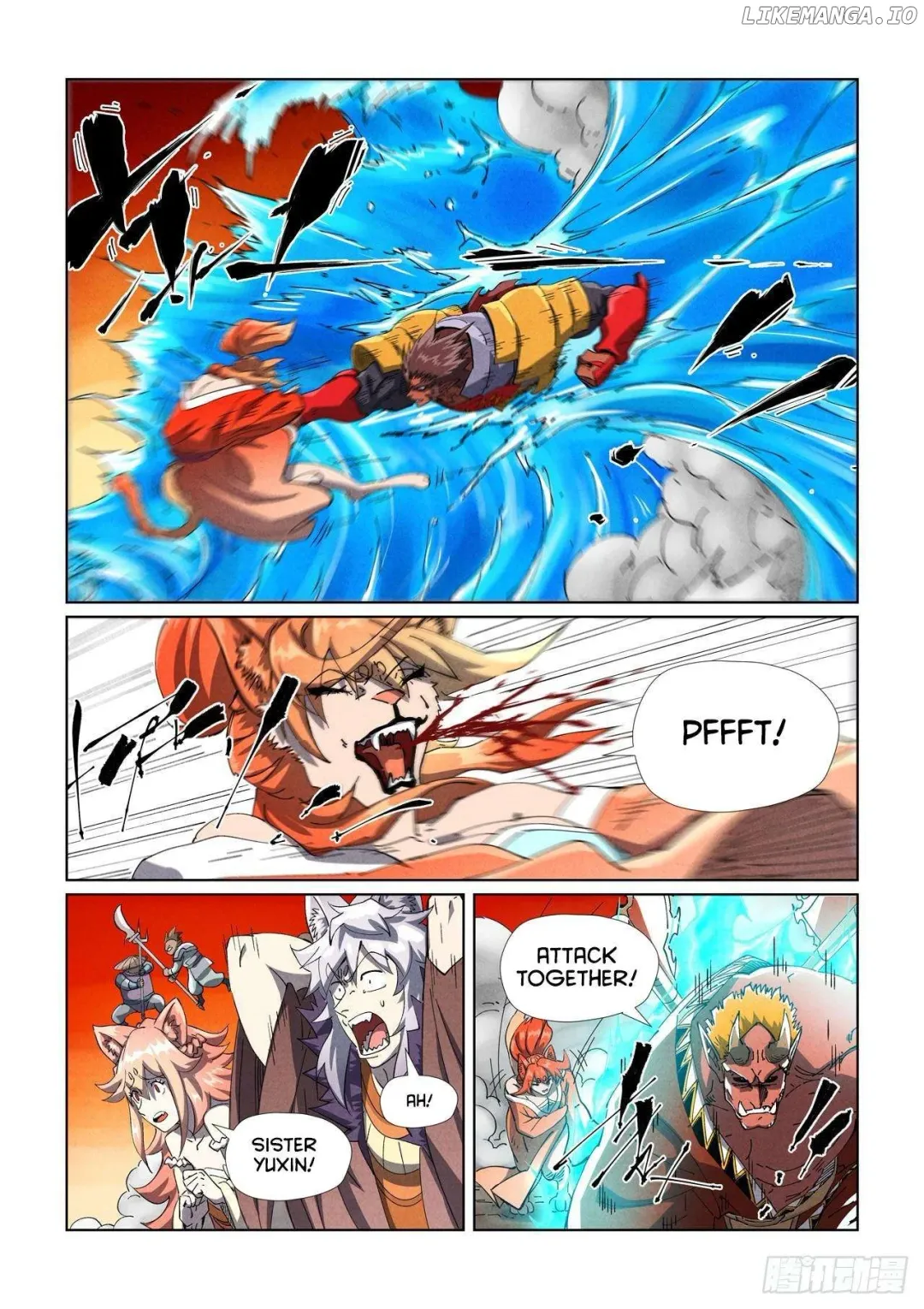 Tales of Demons and Gods - Chapter 489.2 Page 6