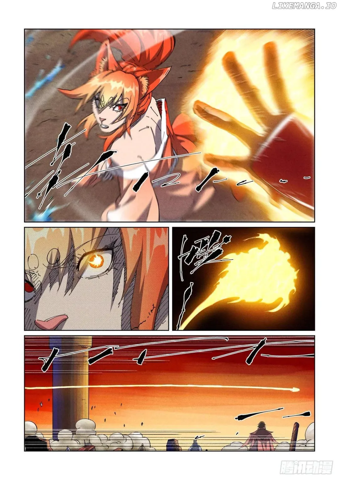 Tales of Demons and Gods - Chapter 490.1 Page 2