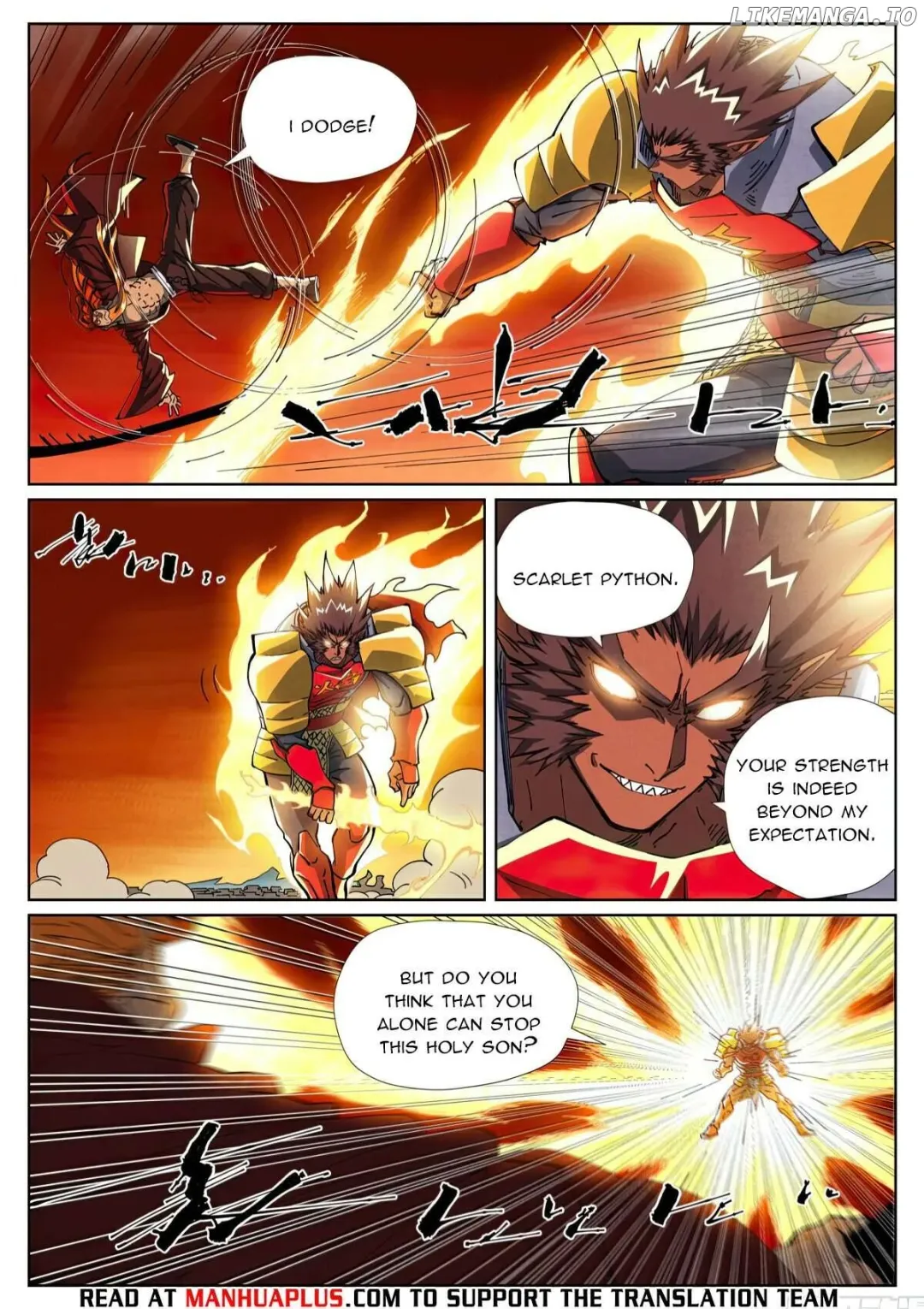 Tales of Demons and Gods - Chapter 490.5 Page 3
