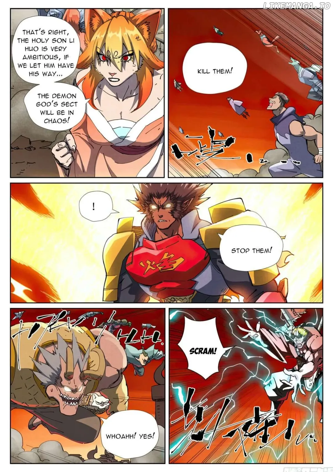 Tales of Demons and Gods - Chapter 490.5 Page 5