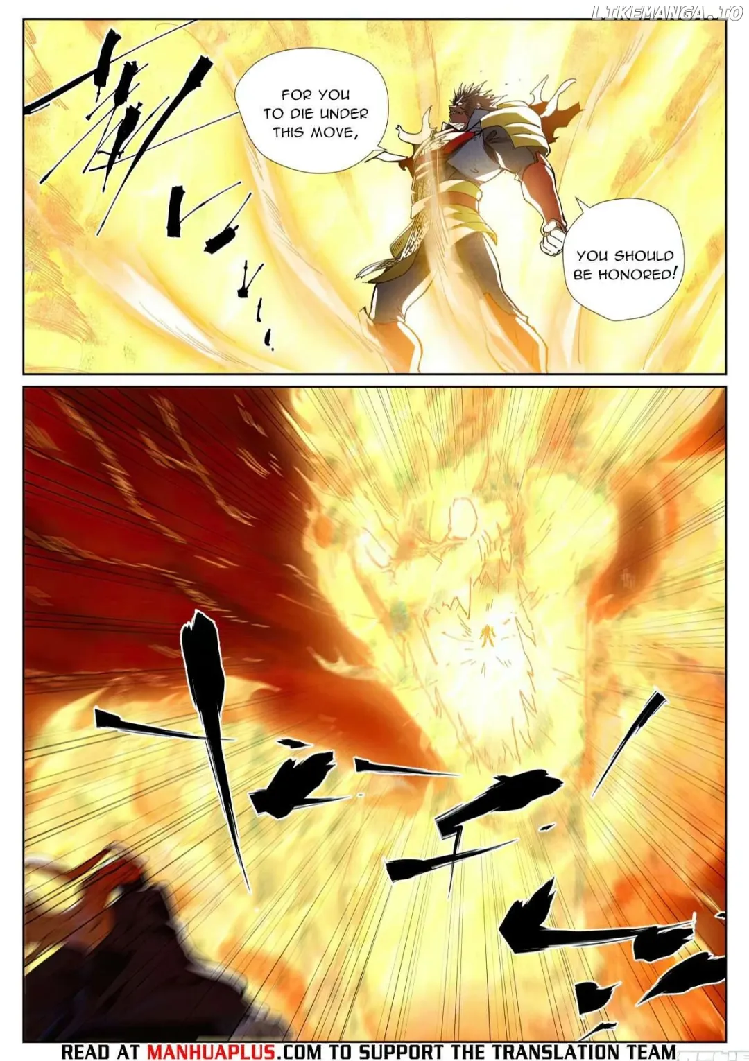 Tales of Demons and Gods - Chapter 490.5 Page 7