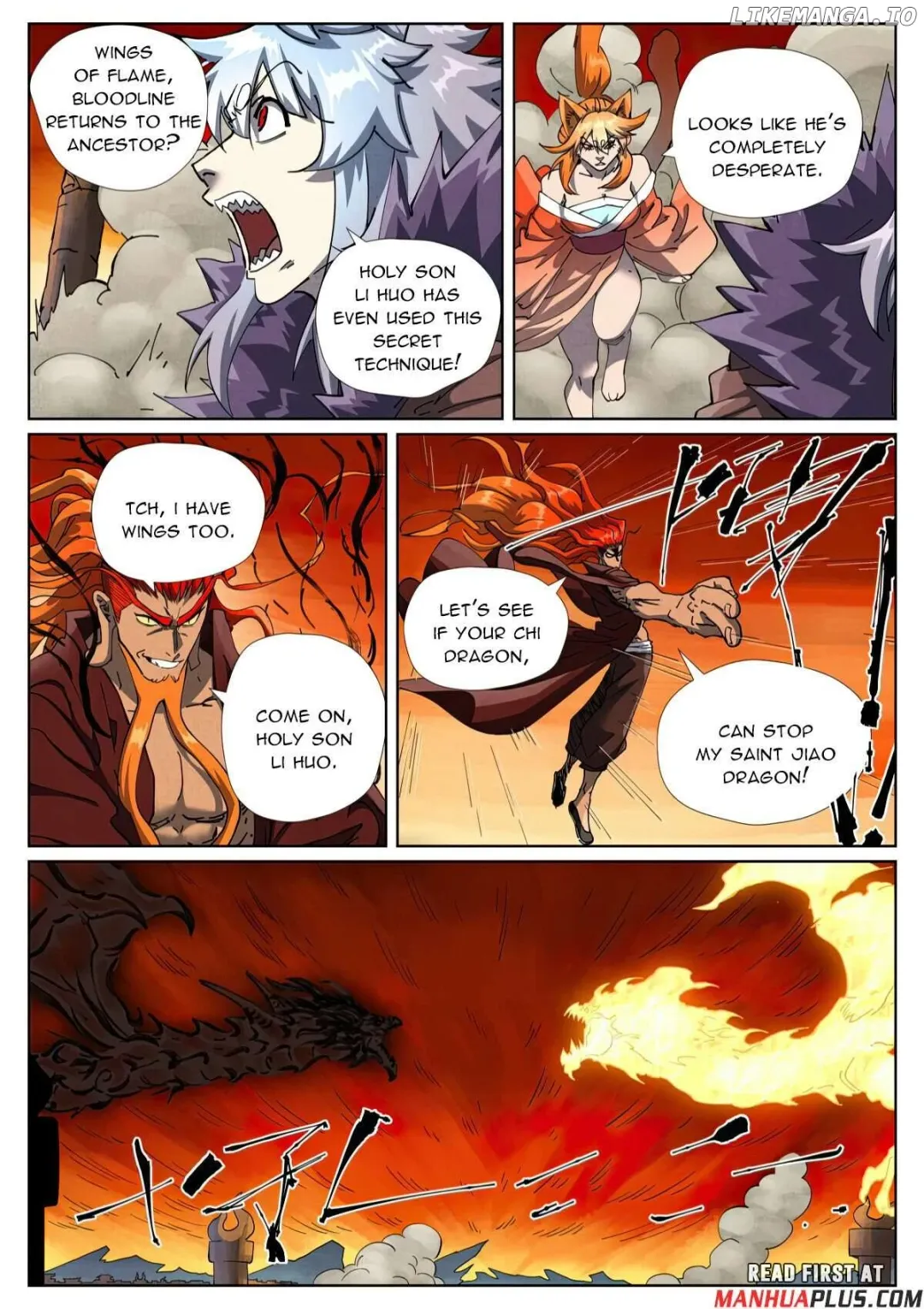 Tales of Demons and Gods - Chapter 491.1 Page 4
