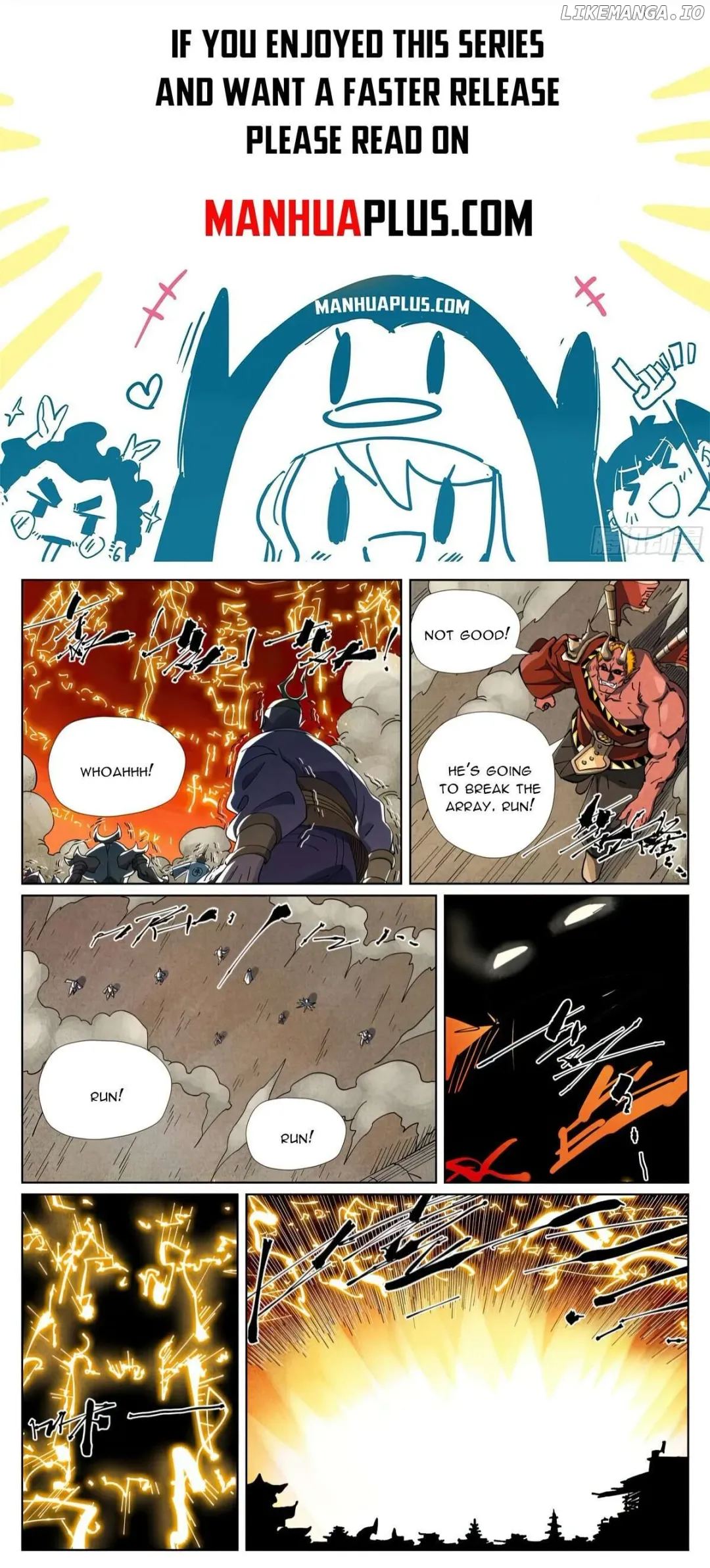 Tales of Demons and Gods - Chapter 491.5 Page 1