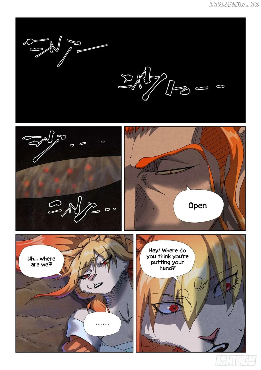 Tales of Demons and Gods - Chapter 492.1 Page 2