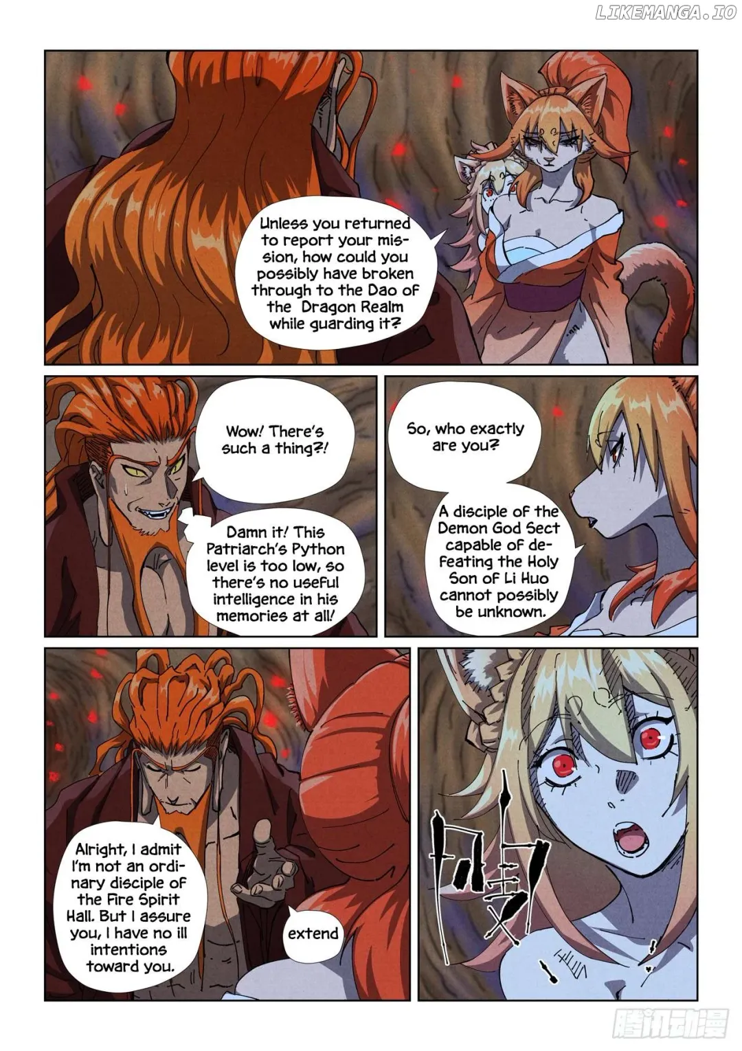 Tales of Demons and Gods - Chapter 492.1 Page 6