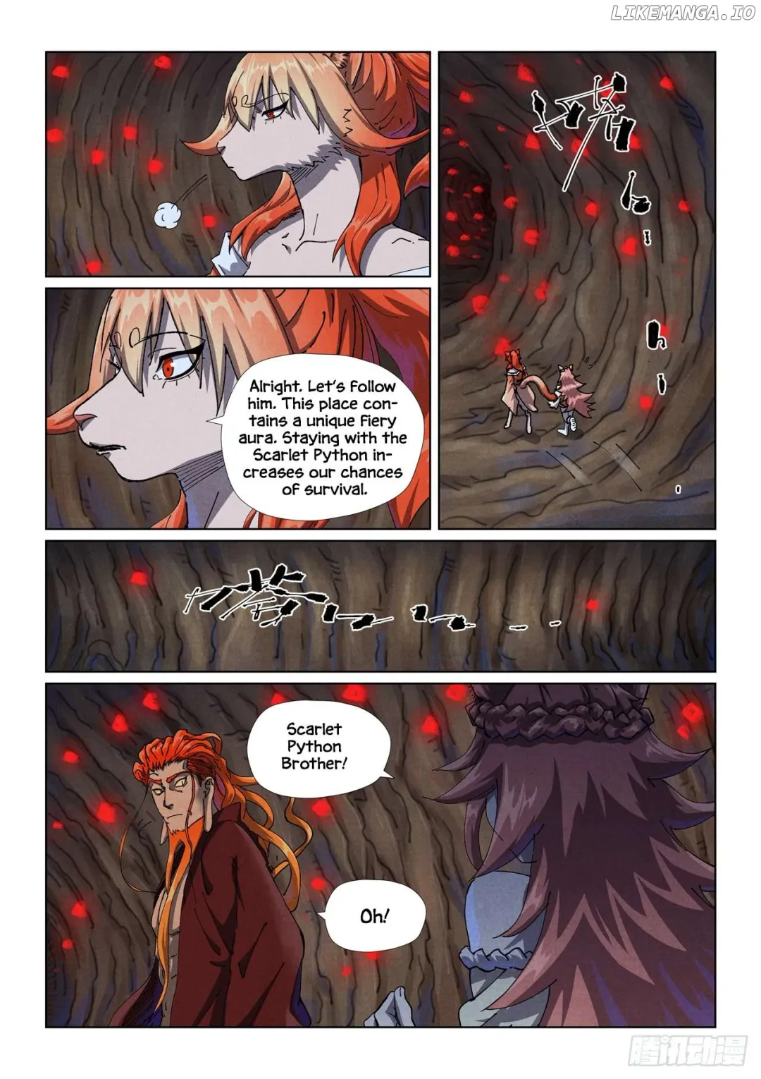 Tales of Demons and Gods - Chapter 492.5 Page 2