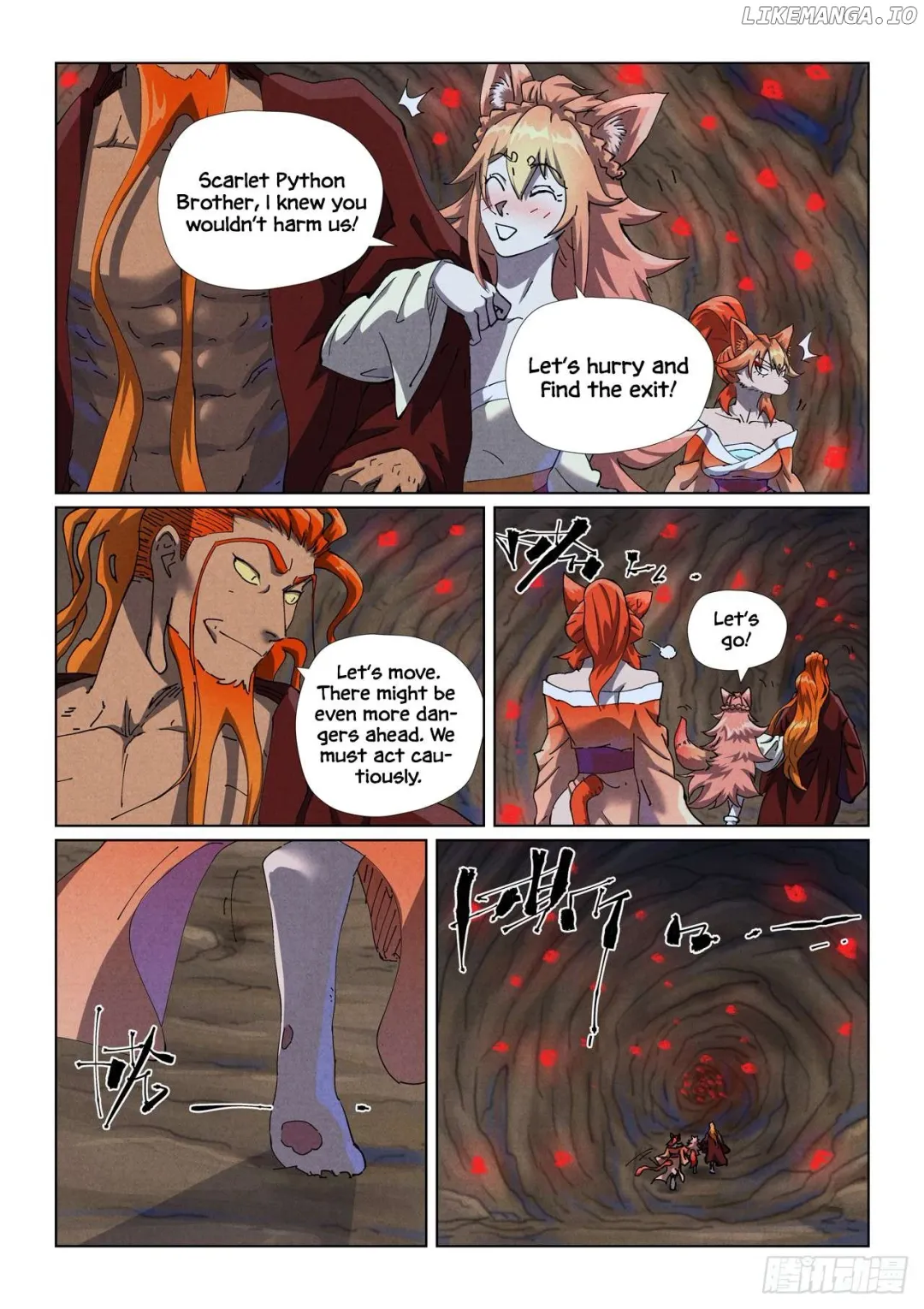 Tales of Demons and Gods - Chapter 492.5 Page 5
