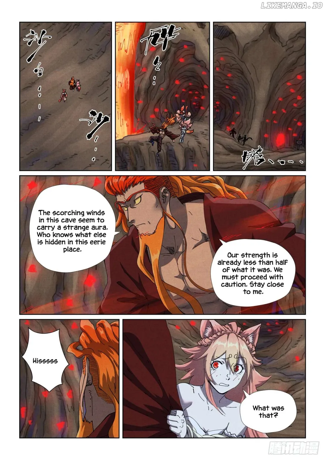 Tales of Demons and Gods - Chapter 492.5 Page 6