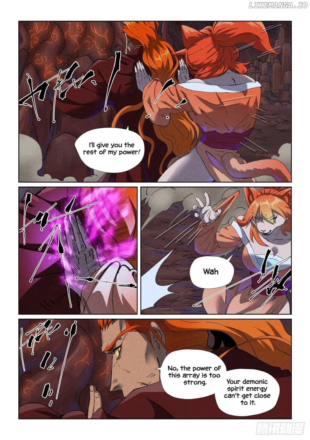 Tales of Demons and Gods - Chapter 493.5 Page 2