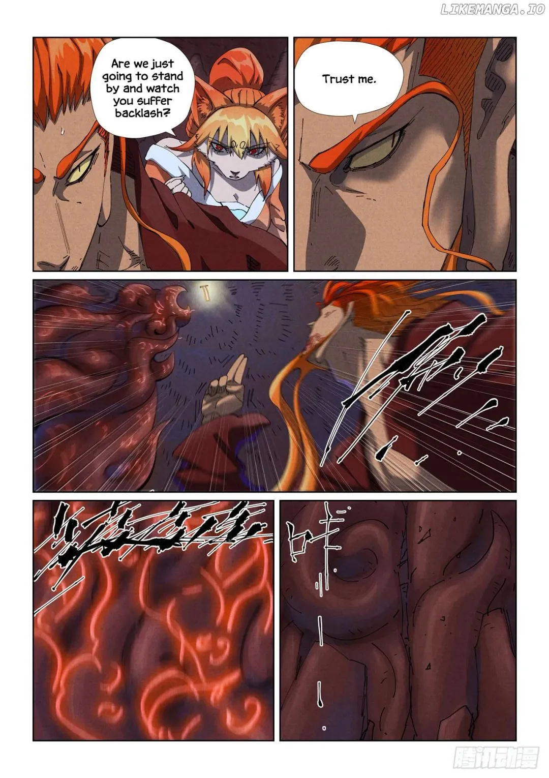 Tales of Demons and Gods - Chapter 493.5 Page 3