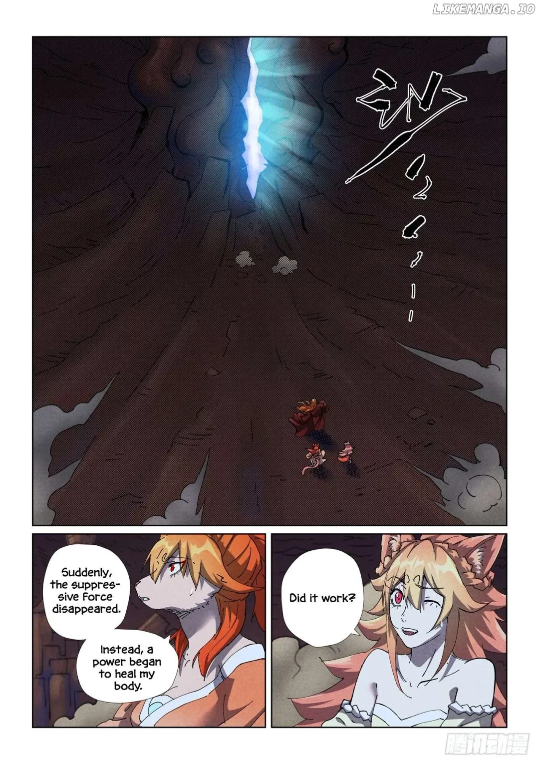 Tales of Demons and Gods - Chapter 493.5 Page 4
