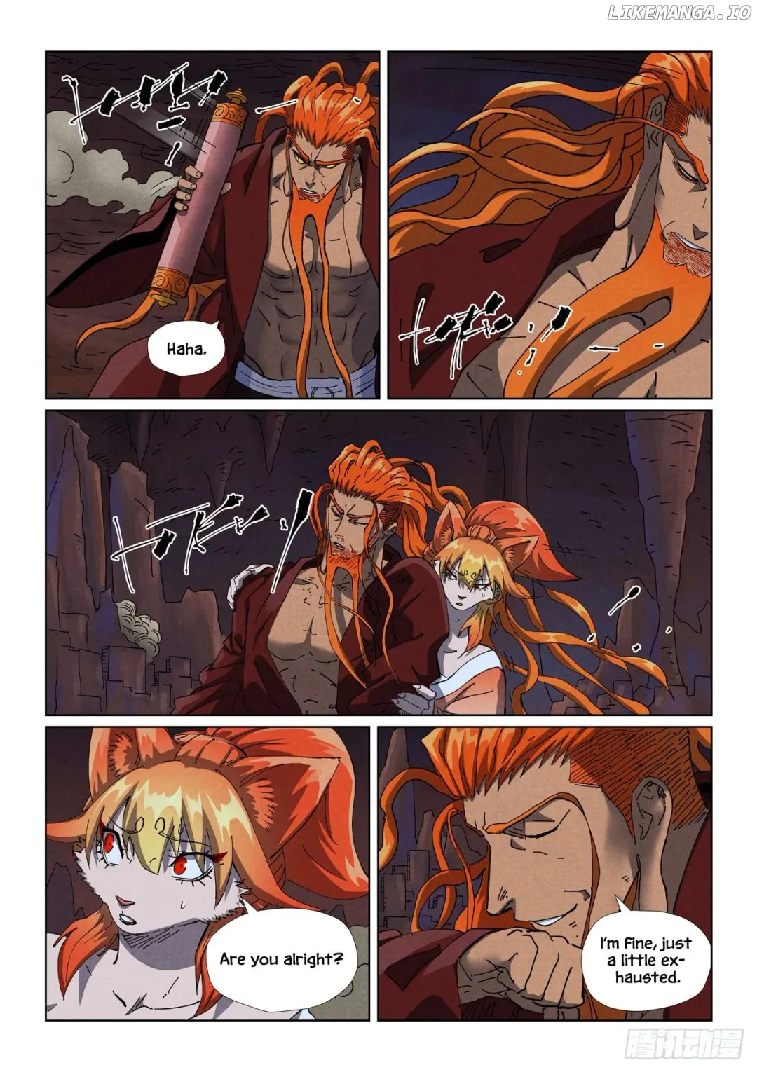 Tales of Demons and Gods - Chapter 493.5 Page 5