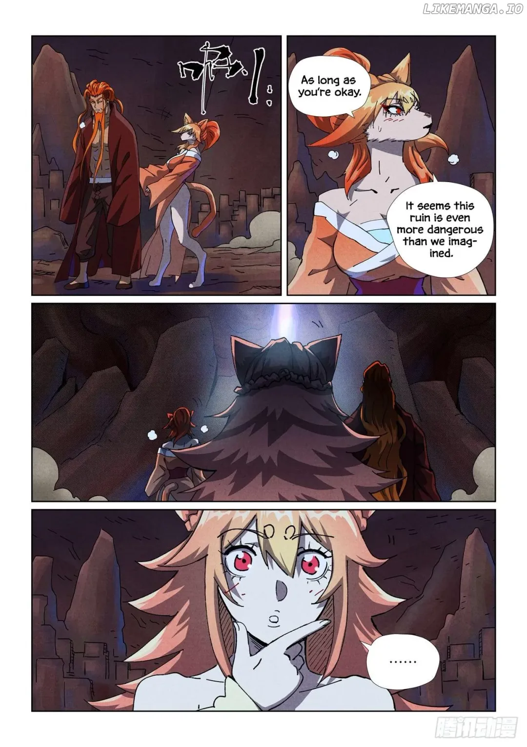 Tales of Demons and Gods - Chapter 493.5 Page 6