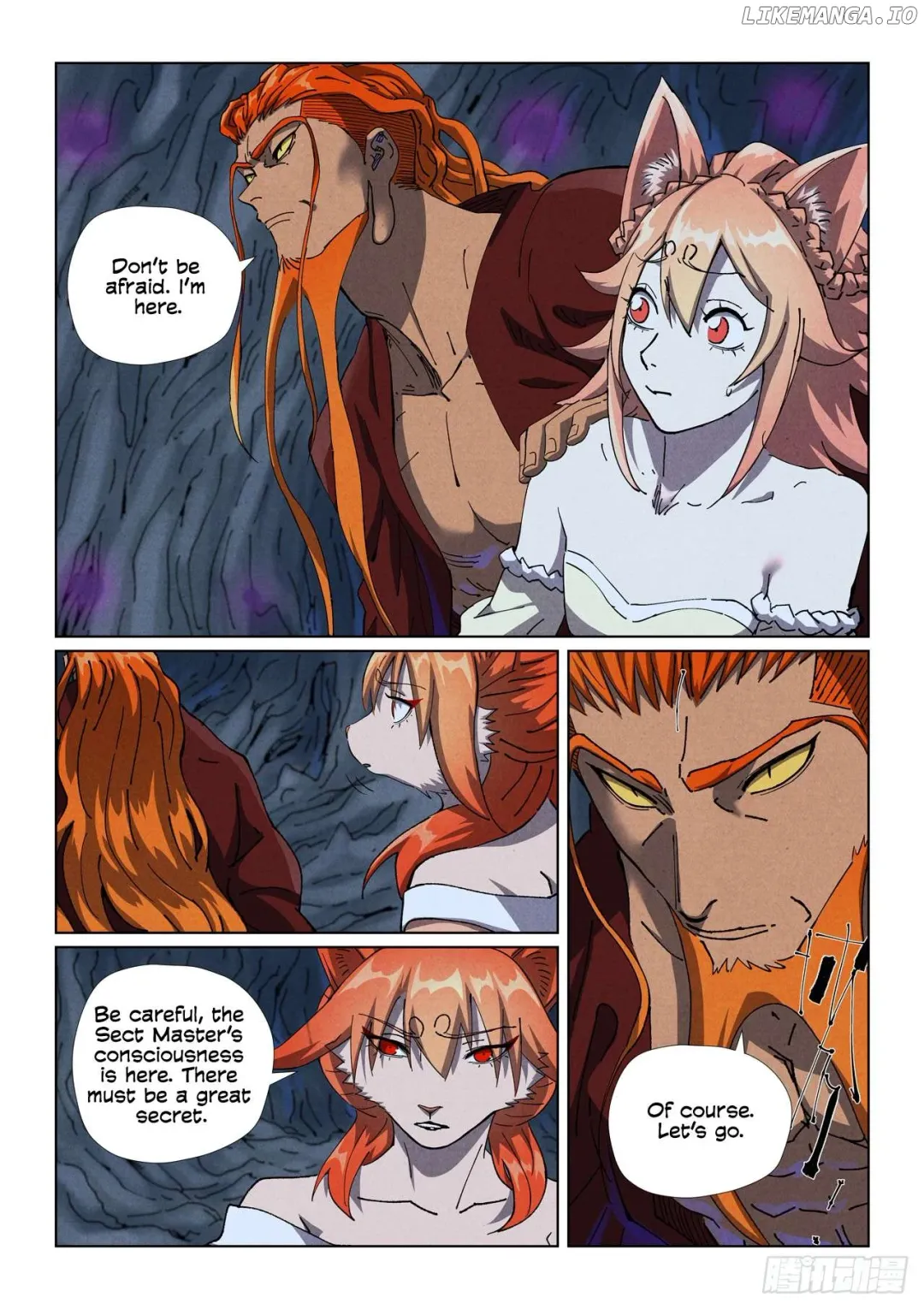 Tales of Demons and Gods - Chapter 494.1 Page 2