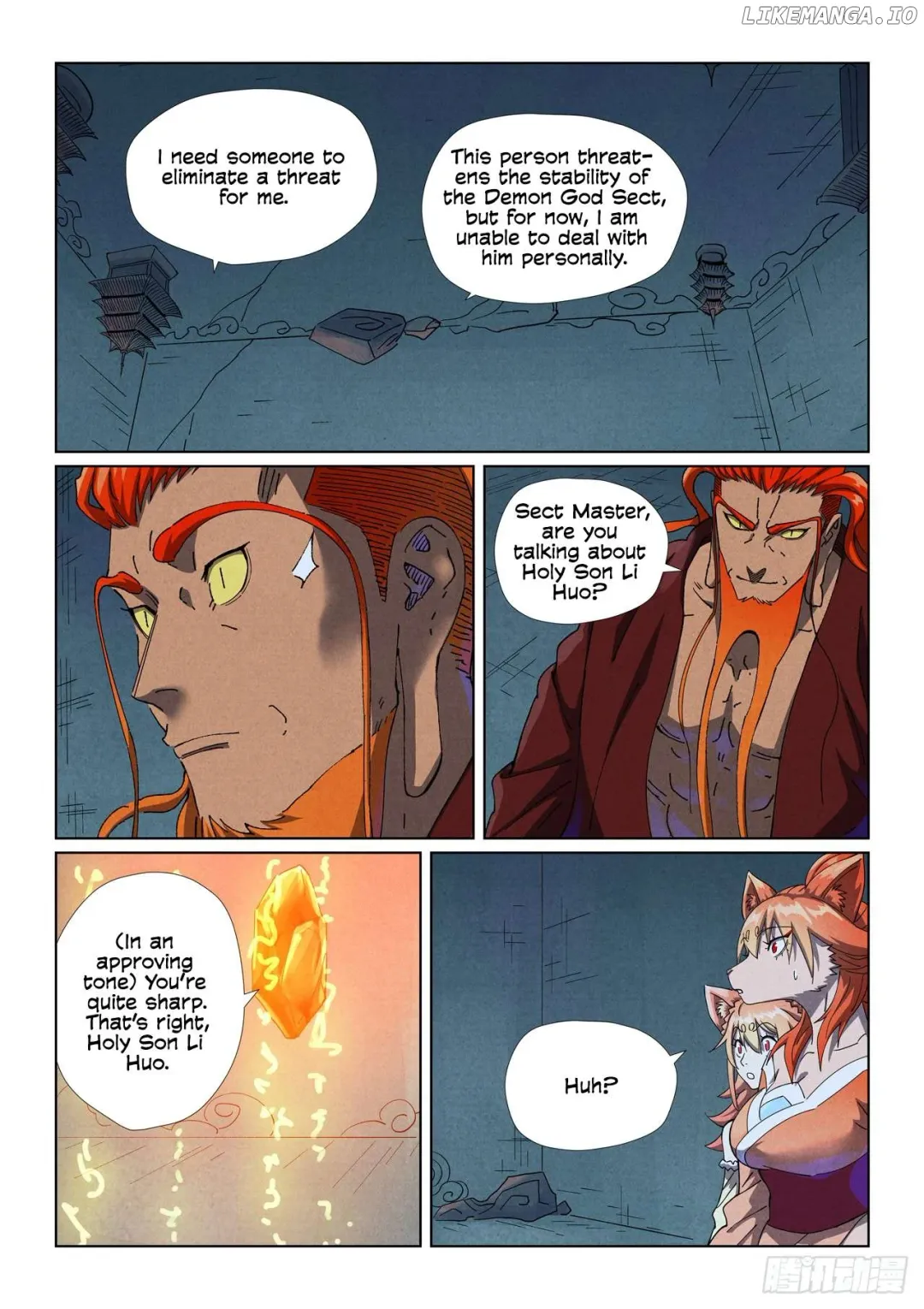 Tales of Demons and Gods - Chapter 494.1 Page 9