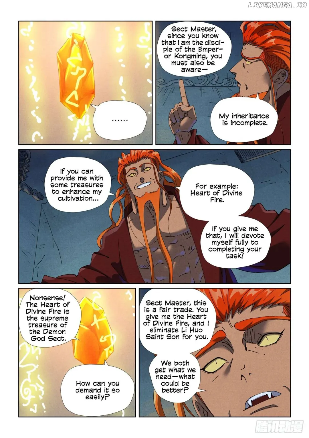 Tales of Demons and Gods - Chapter 494.5 Page 2