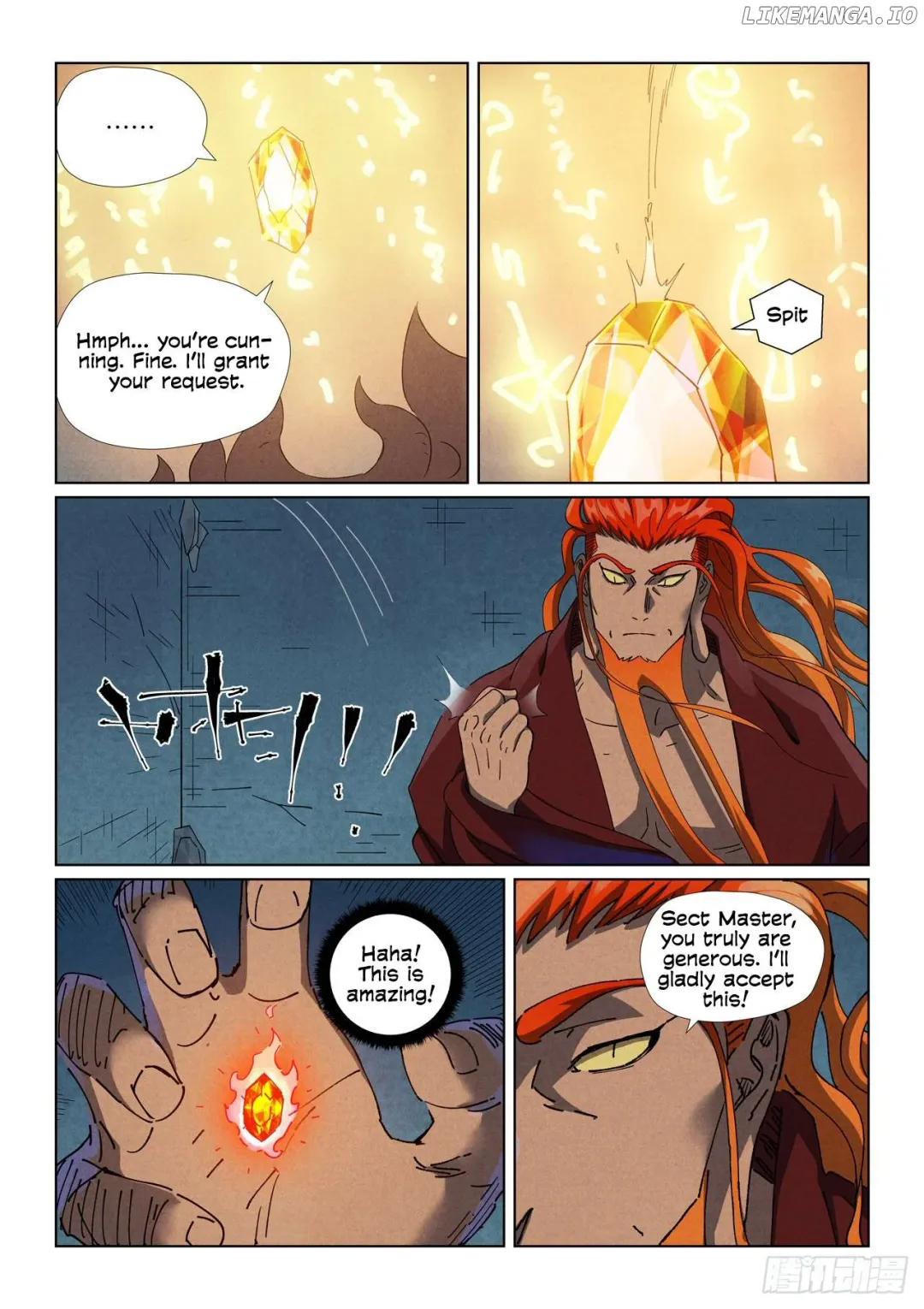 Tales of Demons and Gods - Chapter 494.5 Page 3