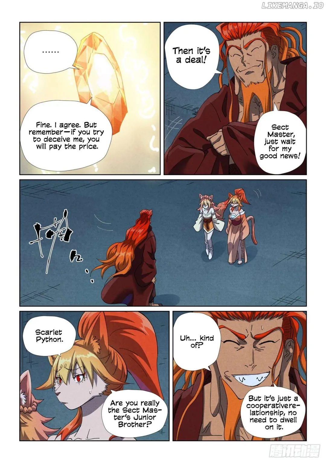 Tales of Demons and Gods - Chapter 494.5 Page 5