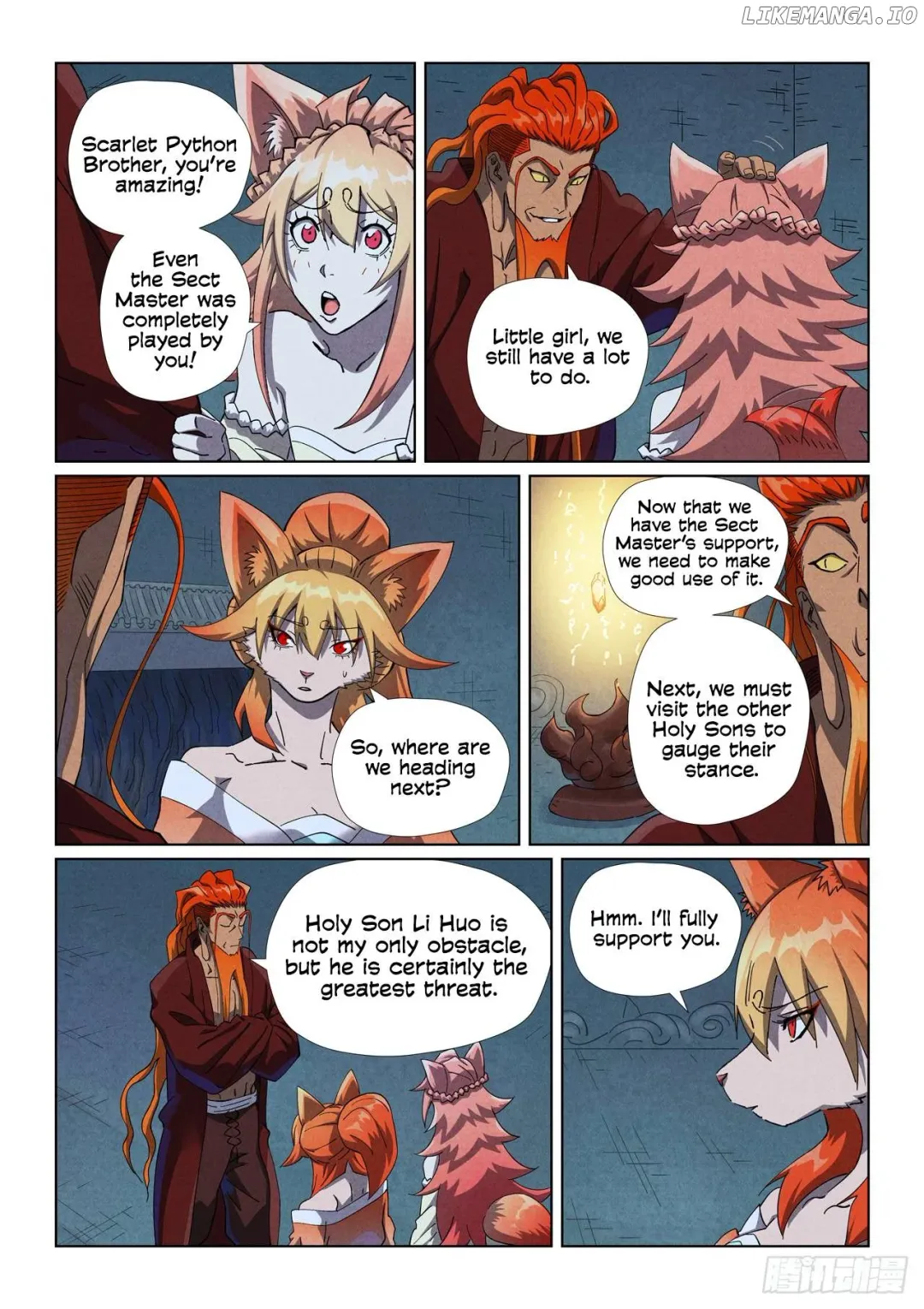 Tales of Demons and Gods - Chapter 494.5 Page 6