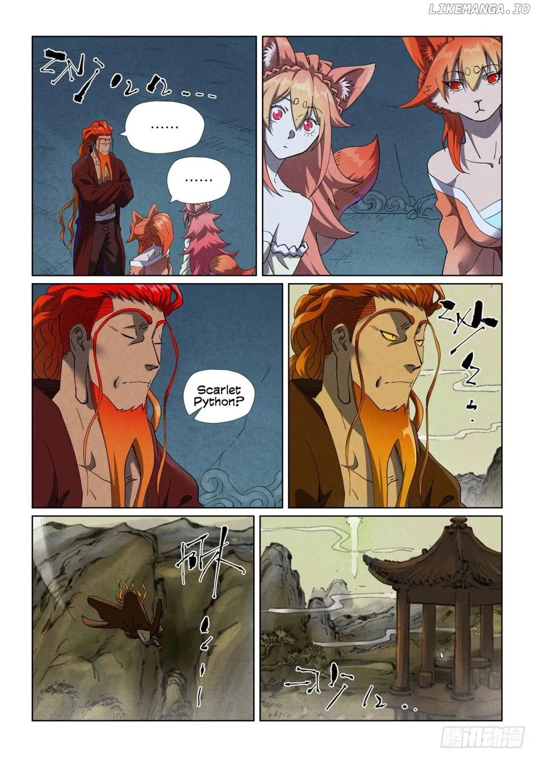 Tales of Demons and Gods - Chapter 494.5 Page 7