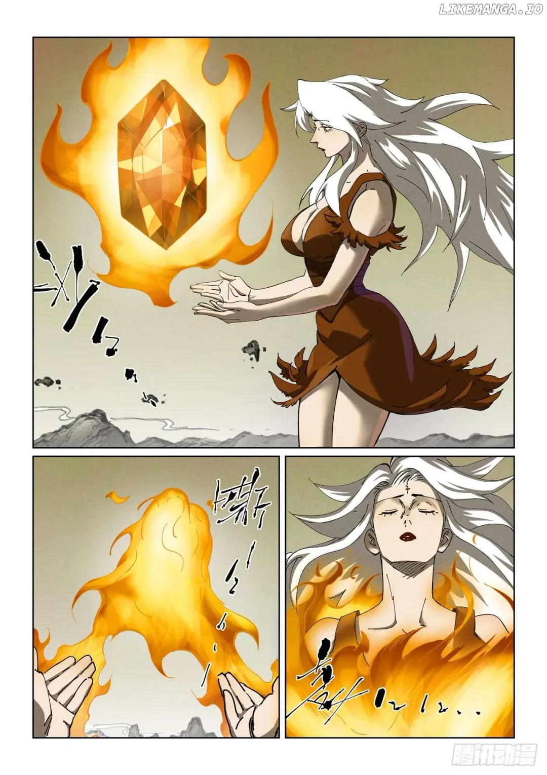 Tales of Demons and Gods - Chapter 495.1 Page 2