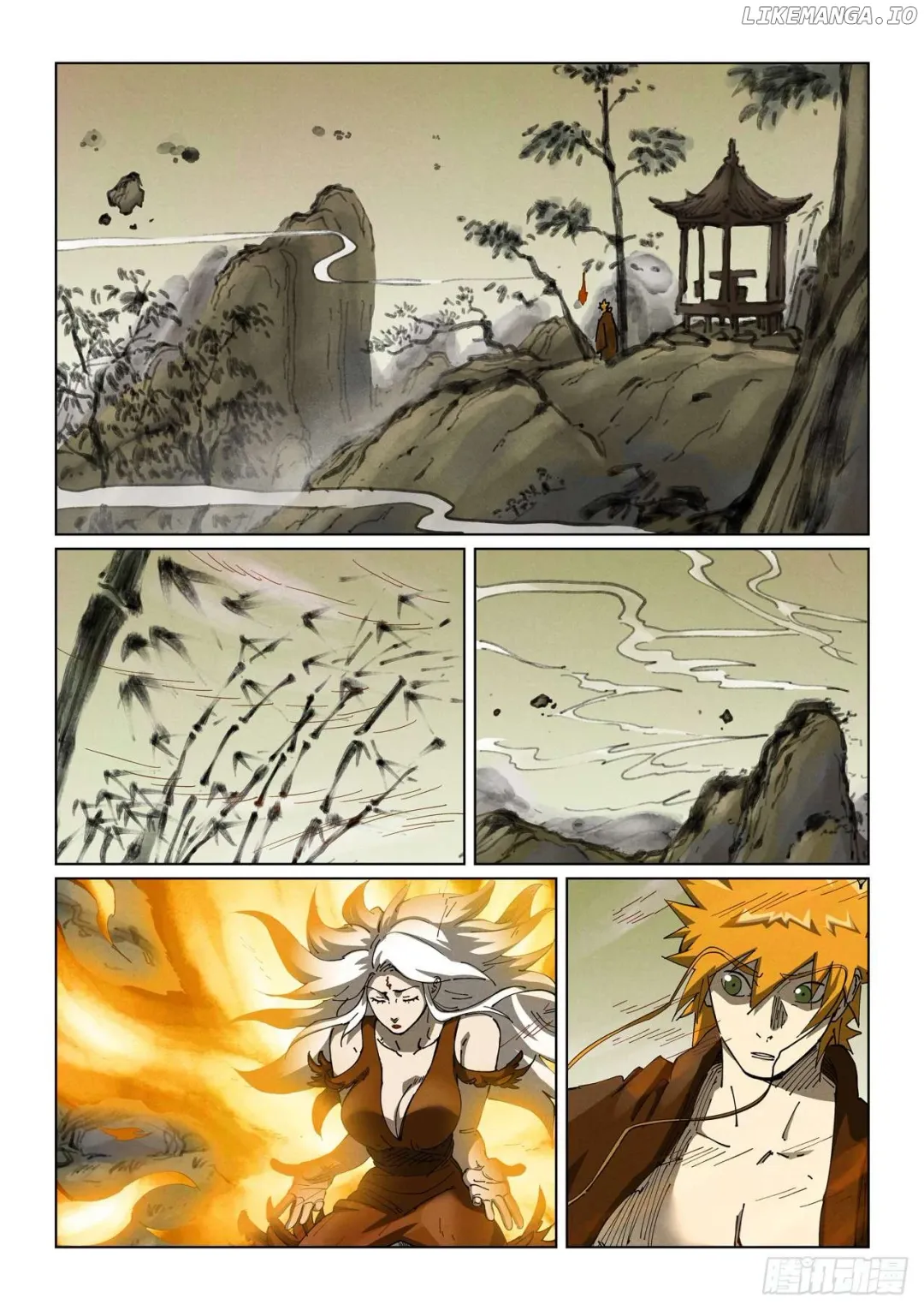 Tales of Demons and Gods - Chapter 495.1 Page 4