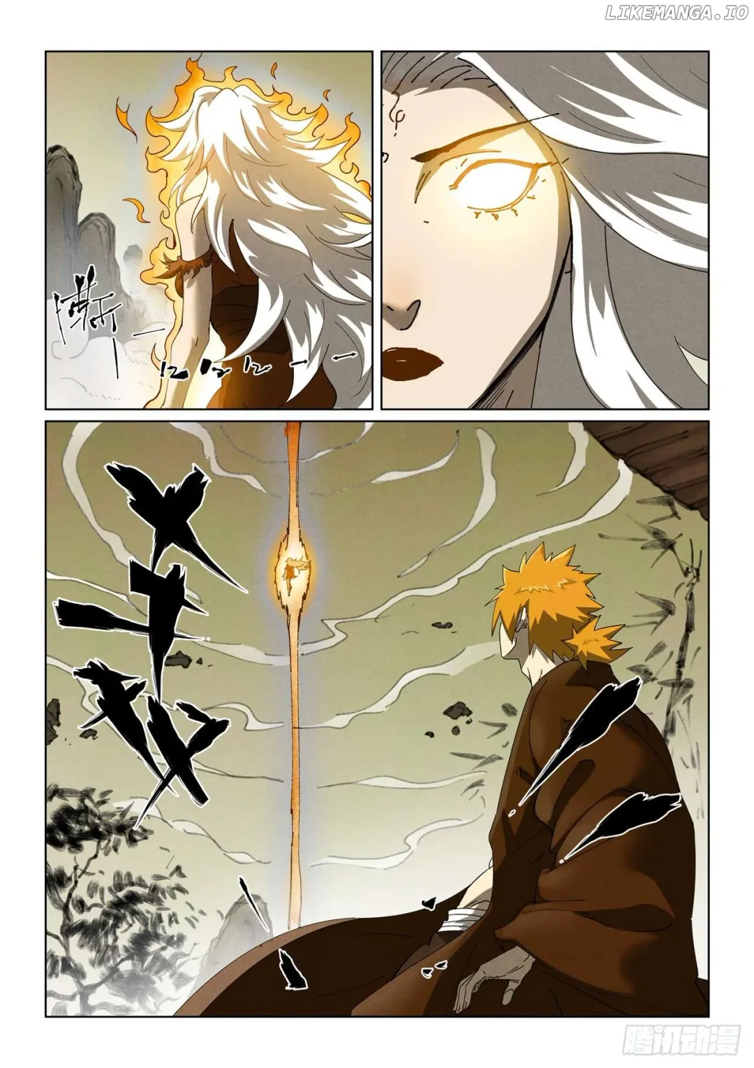 Tales of Demons and Gods - Chapter 495.1 Page 5