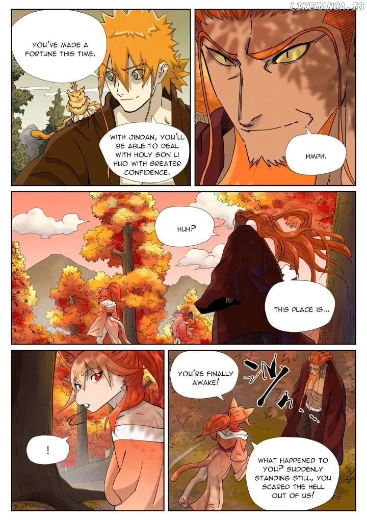 Tales of Demons and Gods - Chapter 495.5 Page 5