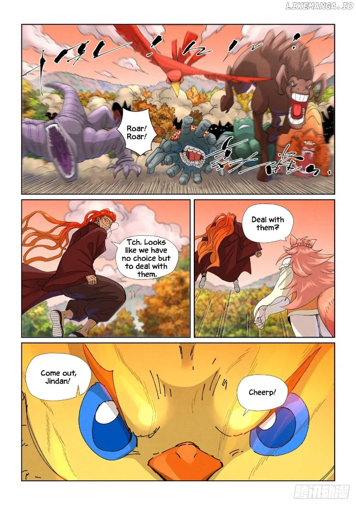 Tales of Demons and Gods - Chapter 496.1 Page 8