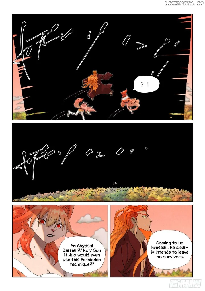 Tales of Demons and Gods - Chapter 496.5 Page 5