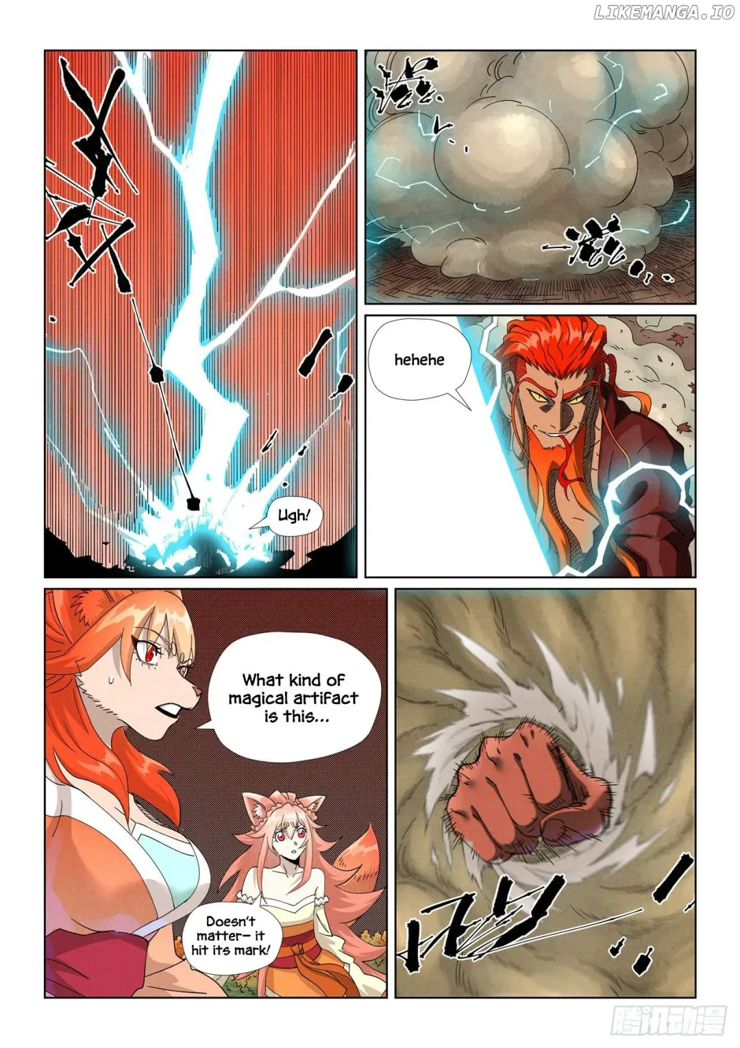 Tales of Demons and Gods - Chapter 497.1 Page 3