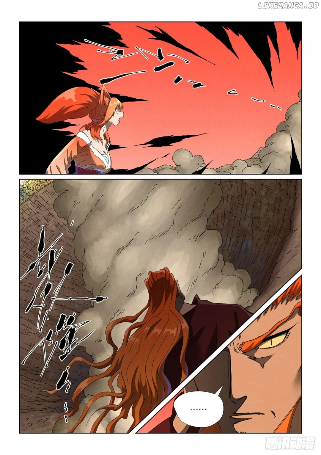Tales of Demons and Gods - Chapter 497.1 Page 10