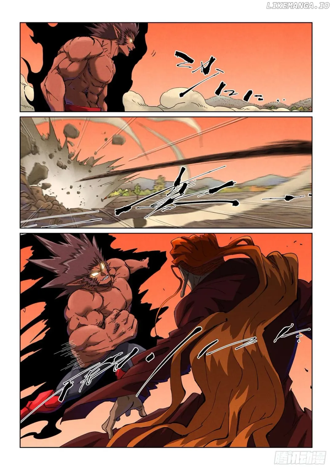 Tales of Demons and Gods - Chapter 498.1 Page 2