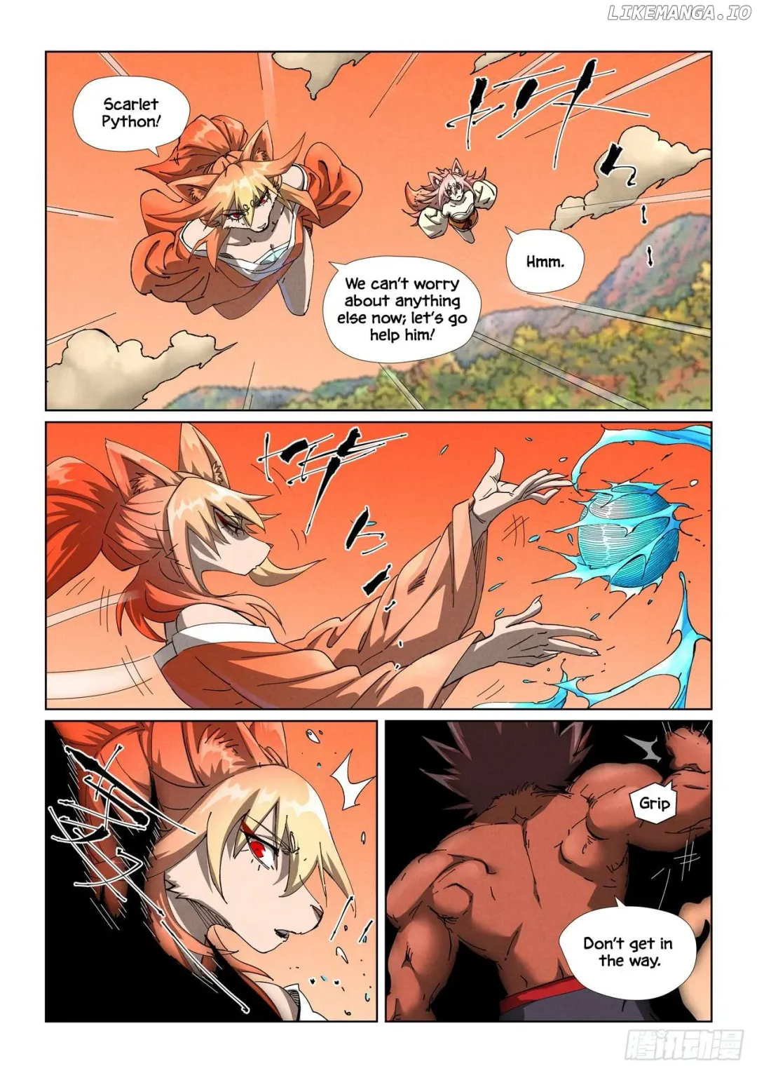 Tales of Demons and Gods - Chapter 498.1 Page 4