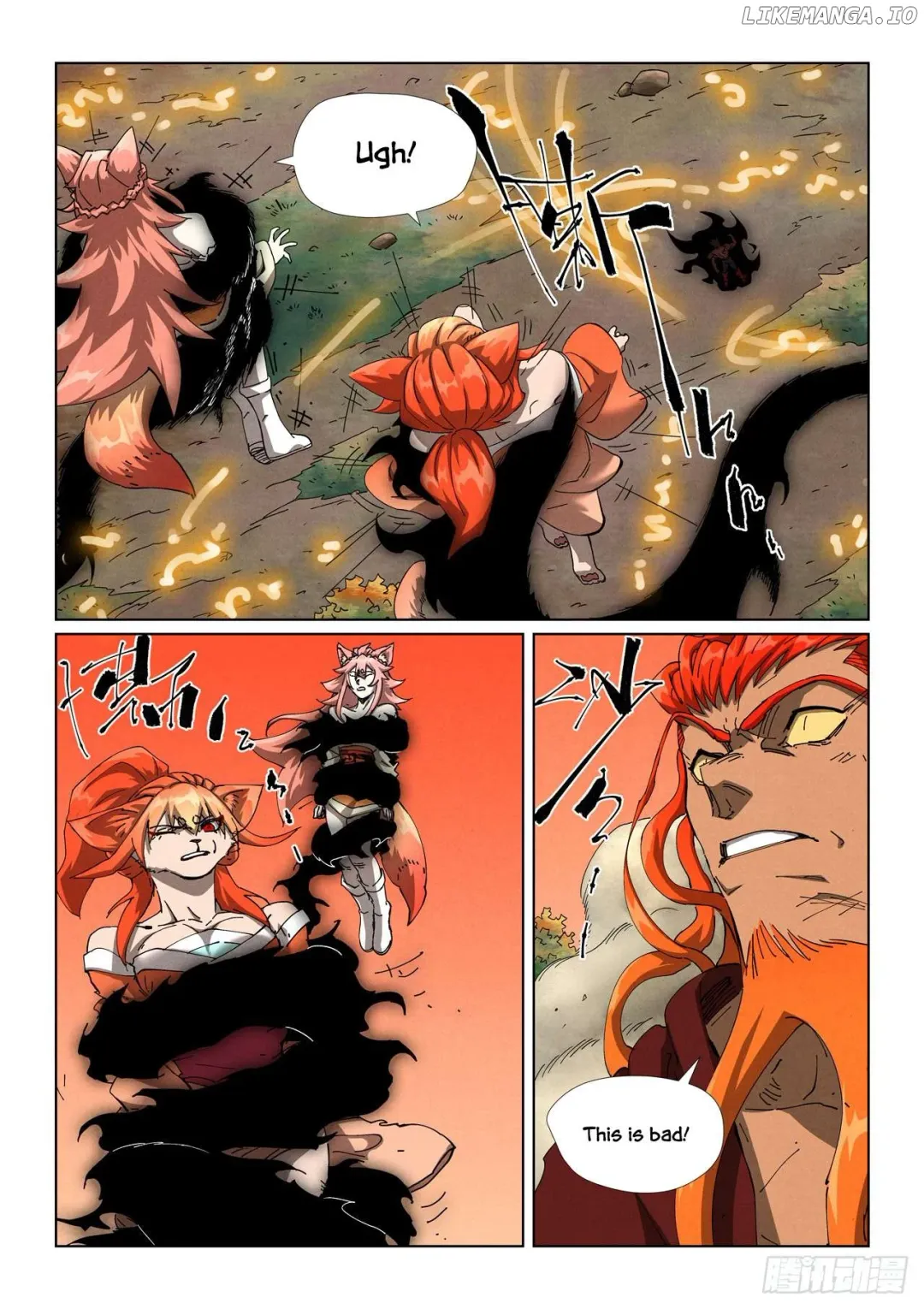 Tales of Demons and Gods - Chapter 498.1 Page 5