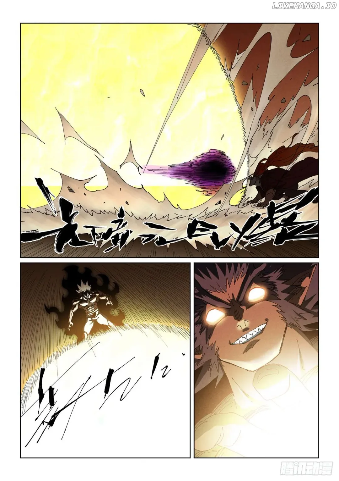 Tales of Demons and Gods - Chapter 498.1 Page 9