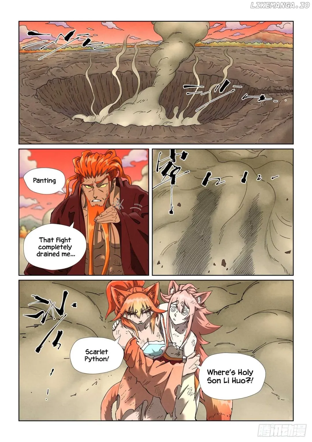 Tales of Demons and Gods - Chapter 498.2 Page 5