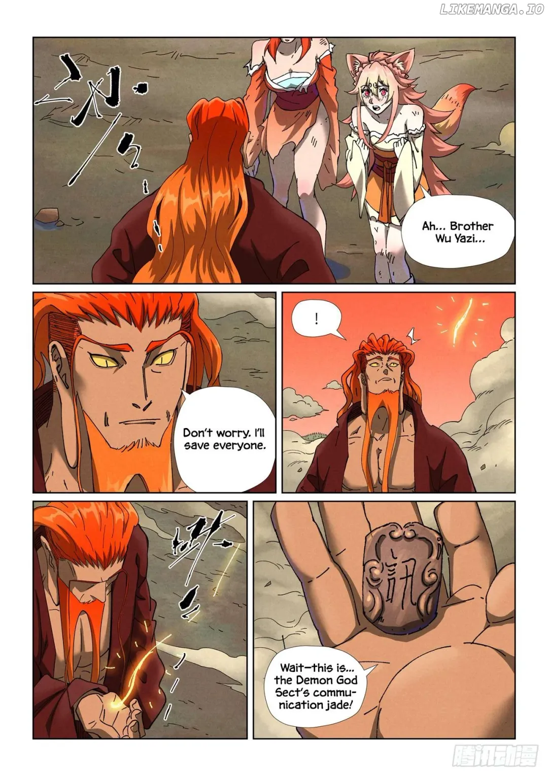 Tales of Demons and Gods - Chapter 498.2 Page 7