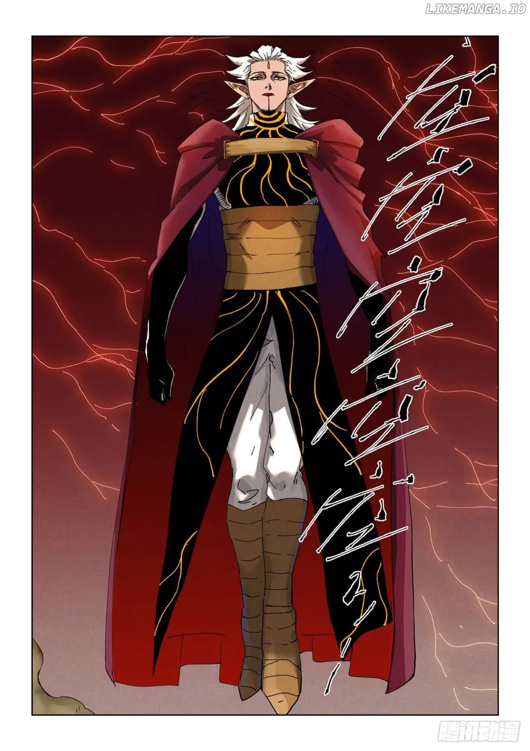 Tales of Demons and Gods - Chapter 498.2 Page 11