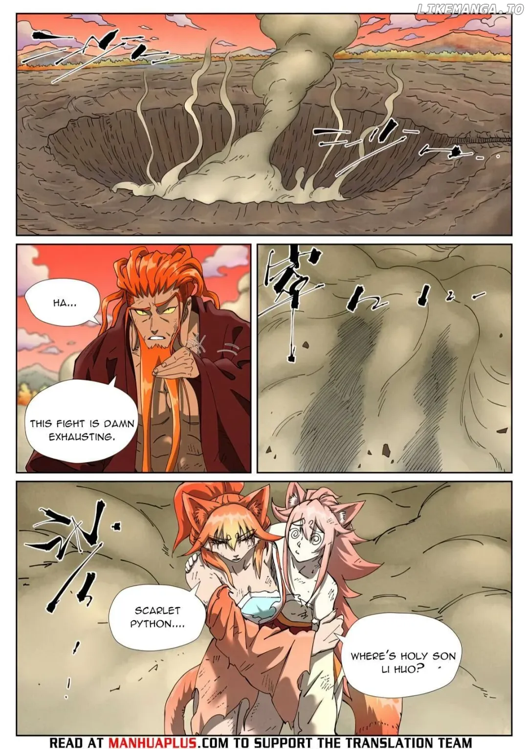 Tales of Demons and Gods - Chapter 498.3 Page 3