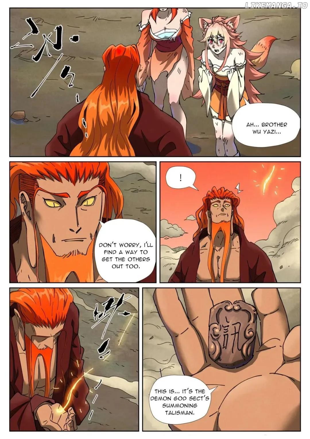 Tales of Demons and Gods - Chapter 498.3 Page 5