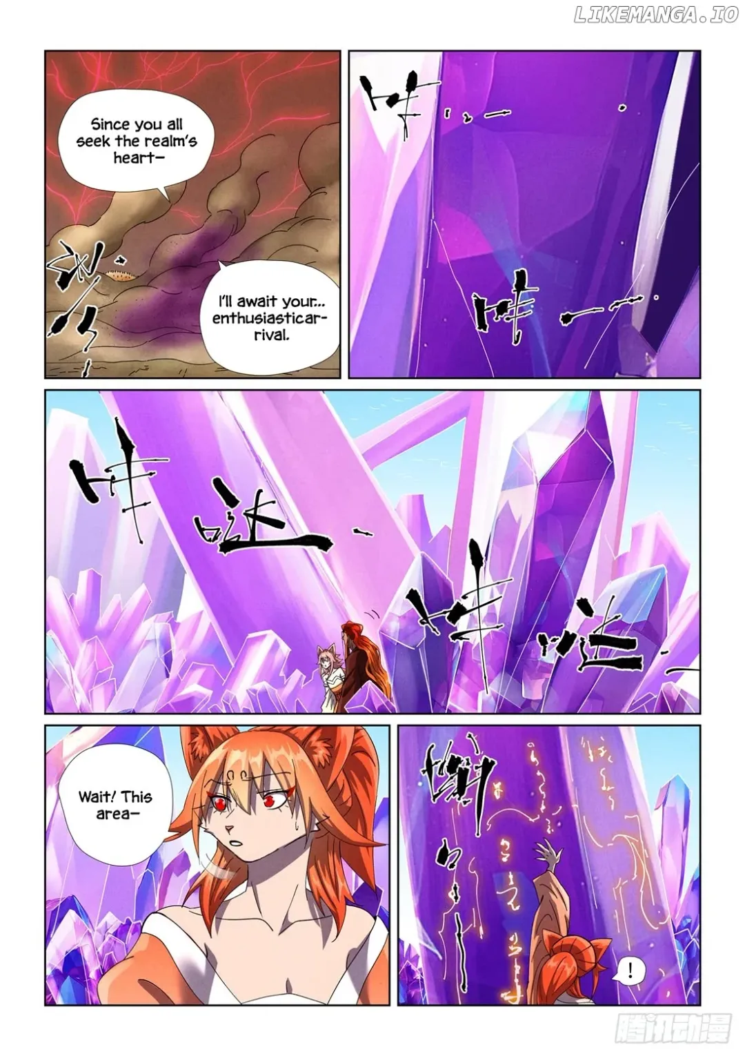 Tales of Demons and Gods - Chapter 499.1 Page 8