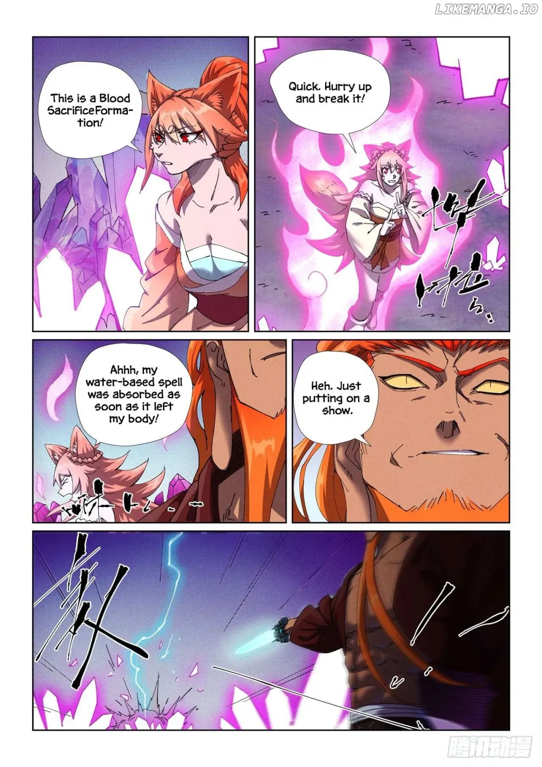 Tales of Demons and Gods - Chapter 499.2 Page 2