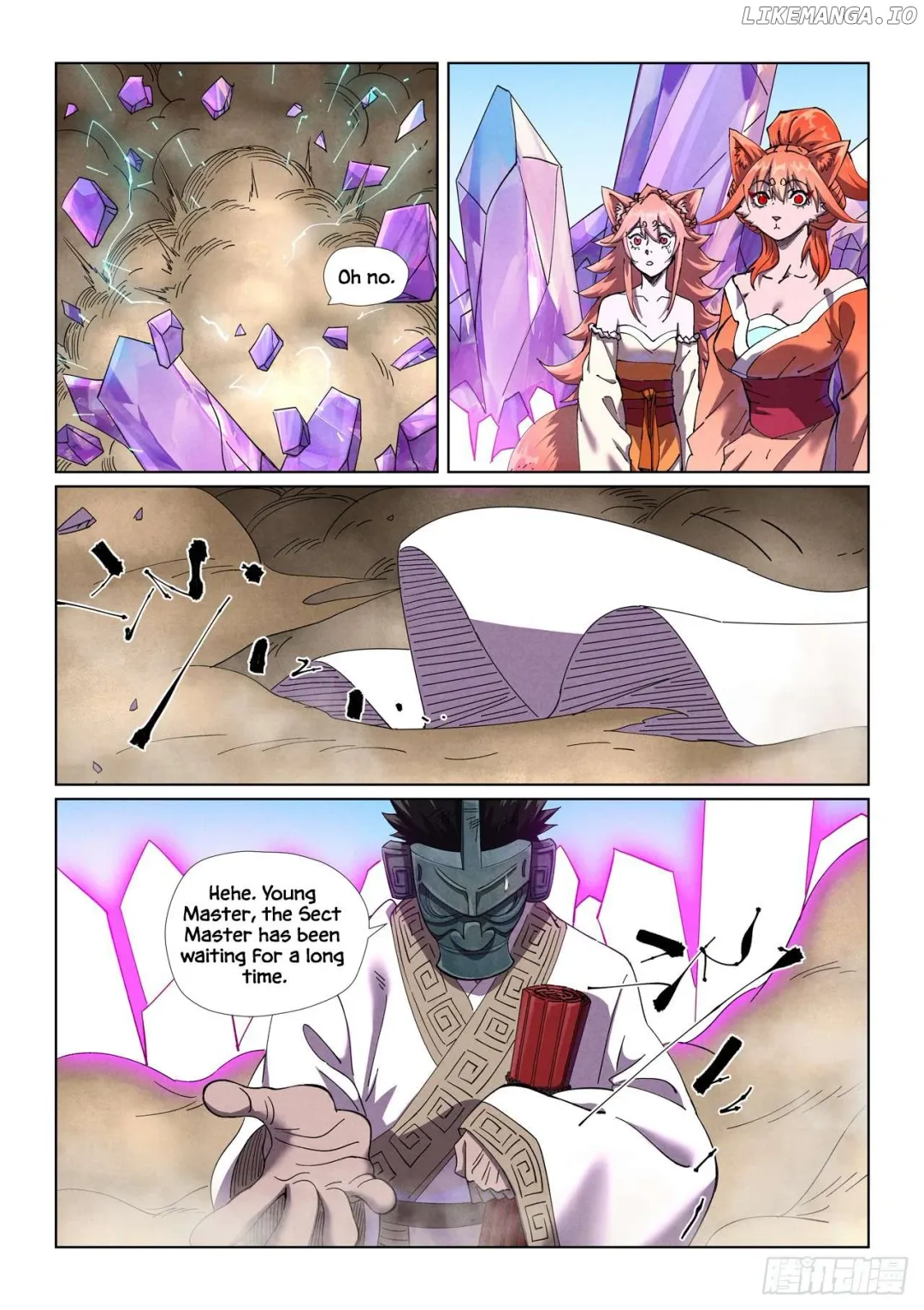 Tales of Demons and Gods - Chapter 499.2 Page 3