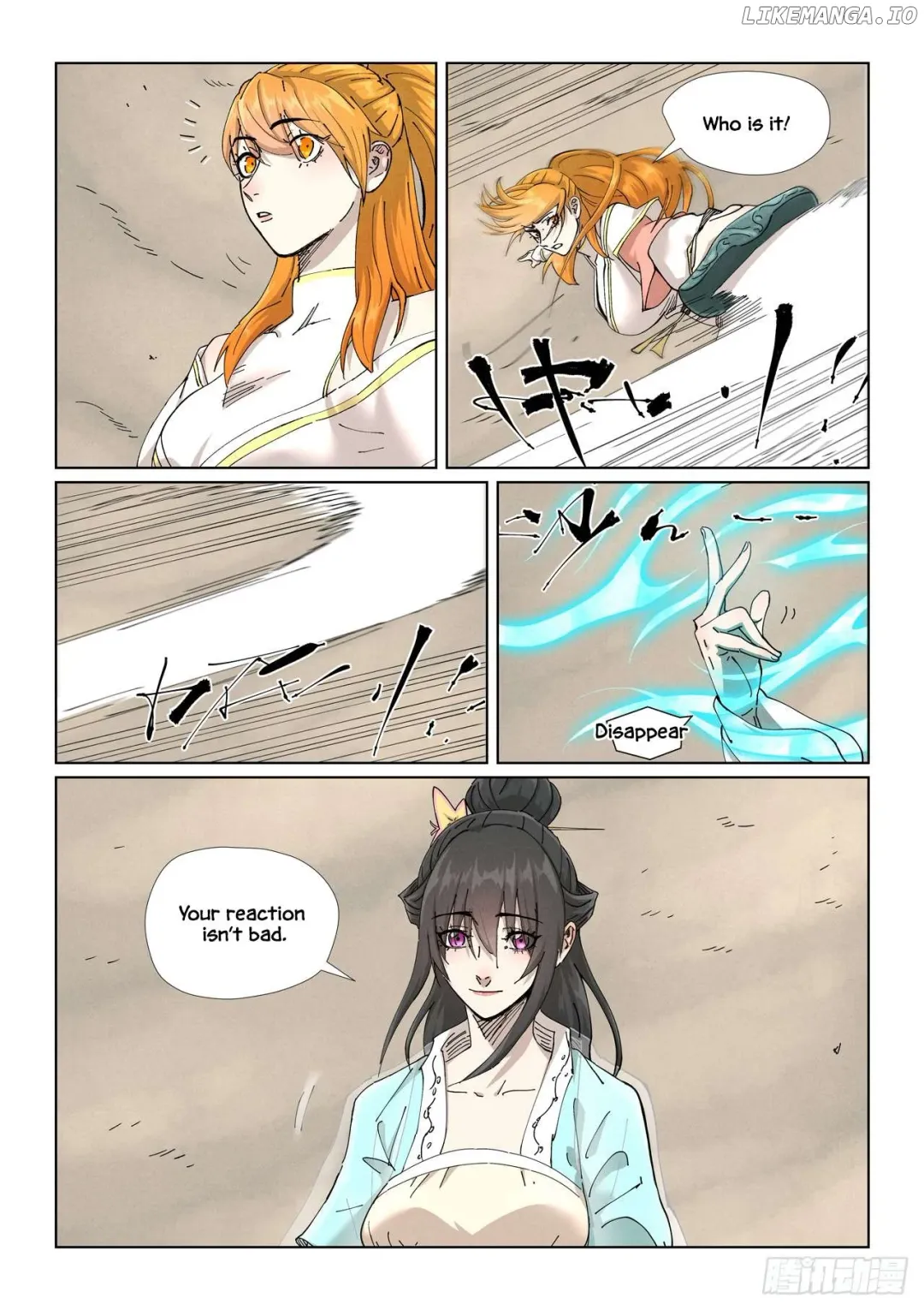 Tales of Demons and Gods - Chapter 499.2 Page 5