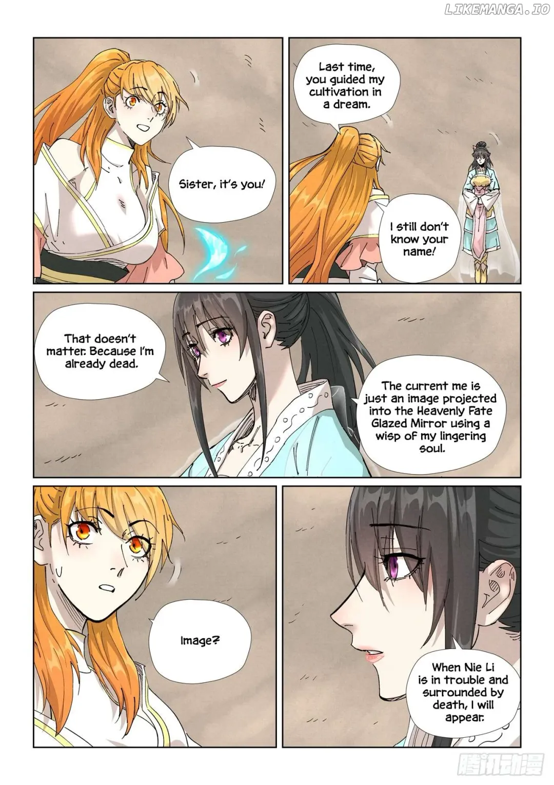 Tales of Demons and Gods - Chapter 499.2 Page 6
