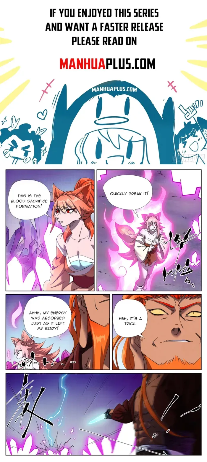 Tales of Demons and Gods - Chapter 499.3 Page 1
