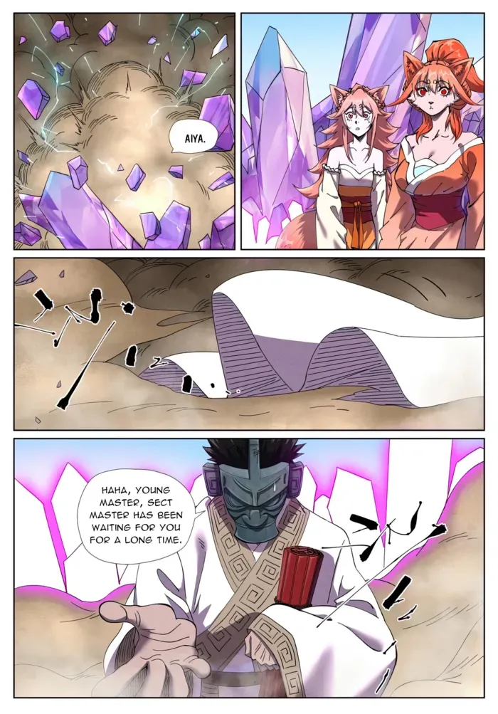 Tales of Demons and Gods - Chapter 499.3 Page 2