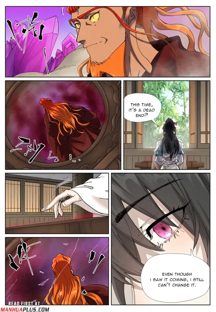 Tales of Demons and Gods - Chapter 499.3 Page 3
